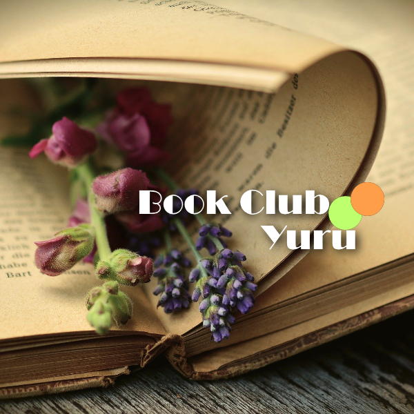 book club yuruロゴ